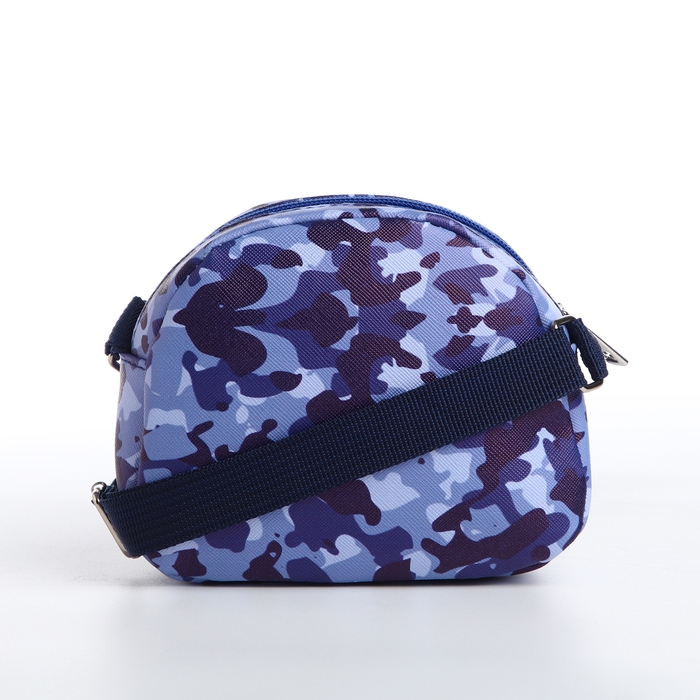 Сумка детская на молнии, цвет синий/камуфляж