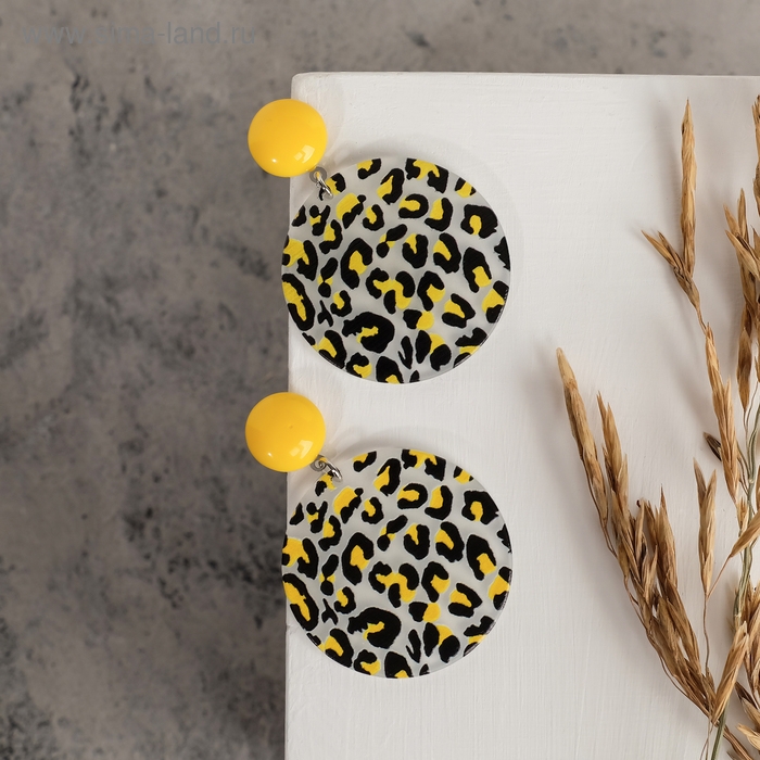 Серьги пластик «Танзания» круги гепард, цвет чёрно-жёлтый, d=4 Серьги пластик «Танзания» круги гепард, цвет чёрно-жёлтый, d=4
