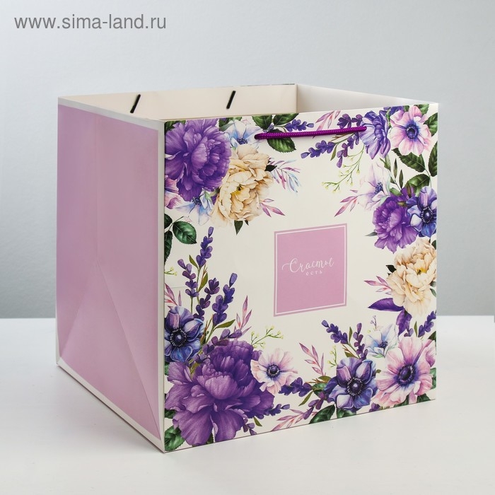 Квадратный пакет «Счастье есть», 30 х 30 х 30 см