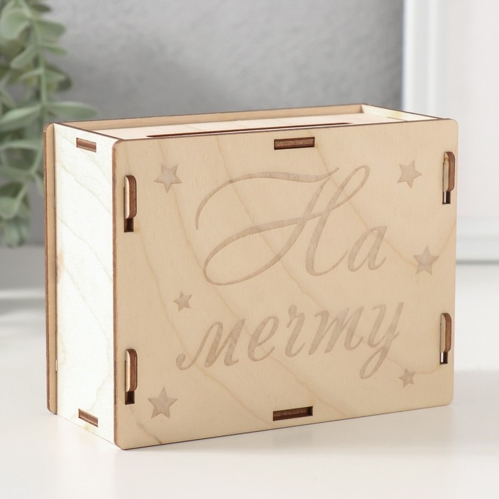 Копилка Копилка "На мечту" 13х10х5 см (набор 6 деталей)