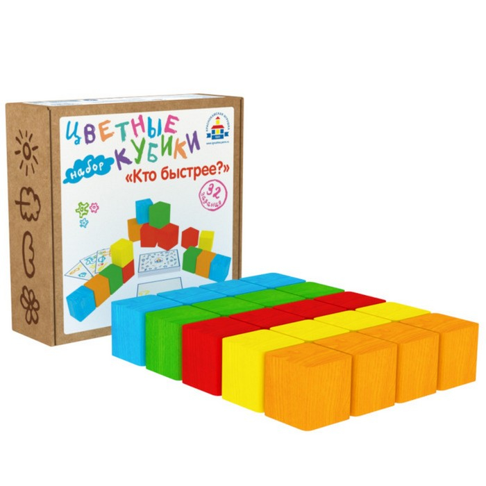 Цветные кубики «Кто быстрее?» Цветные кубики «Кто быстрее?»