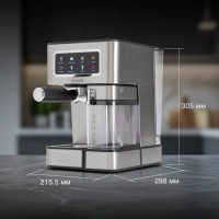 Кофеварка рожковая HEM-5306 1350Вт