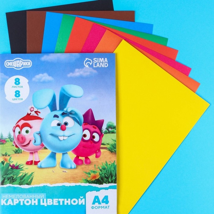 Картон цветной, А4, 8 листов, 8 цветов, немелованный, односторонний, в папке, 220 г/м², Смешарики Картон цветной, А4, 8 листов, 8 цветов, немелованный, односторонний, в папке, 220 г/м², Смешарики