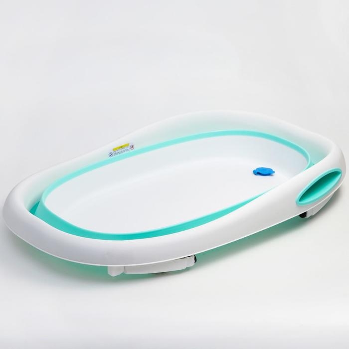 Ванночка детская складная, цвет бирюзовый Ванночка детская складная, цвет бирюзовый