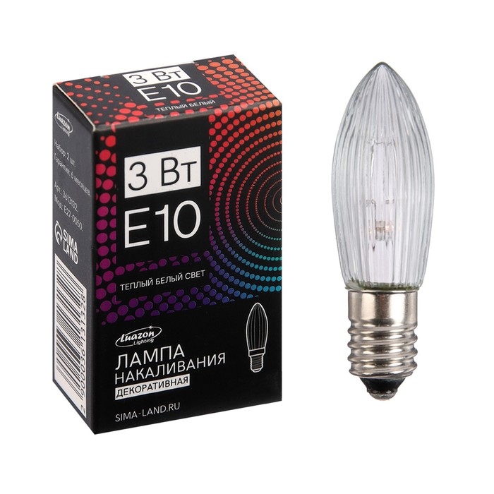 Лампа накаливания для рождественской горки, 3 Вт, цоколь Е10, теплый белый, 2 шт Лампа накаливания для рождественской горки, 3 Вт, цоколь Е10, теплый белый, 2 шт