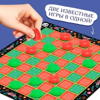 Настольная игра «Шашки» и «Коно», 2в1, 2 игрока, 5+