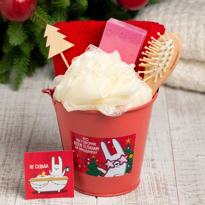 Подарочный набор новогодний  Подарочный набор новогодний "С новым годом!" полотенце и акс