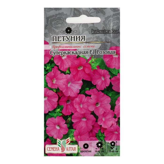 Семена цветов Петуния Суперкаскадная, розовая, F1, 7 шт Семена цветов Петуния Суперкаскадная, розовая, F1, 7 шт