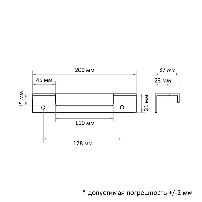 Ручка торцевая CAPPIO RP100WH, L=200 мм, цвет белый Ручка торцевая CAPPIO RP100WH, L=200 мм, цвет белый