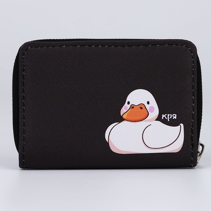 Кошелёк женский &laquo;Мысли позитивно&raquo; 12х9,5х2 см