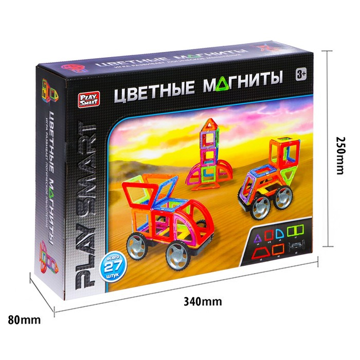 Конструктор магнитный «Цветные магниты», 27 деталей Конструктор магнитный «Цветные магниты», 27 деталей
