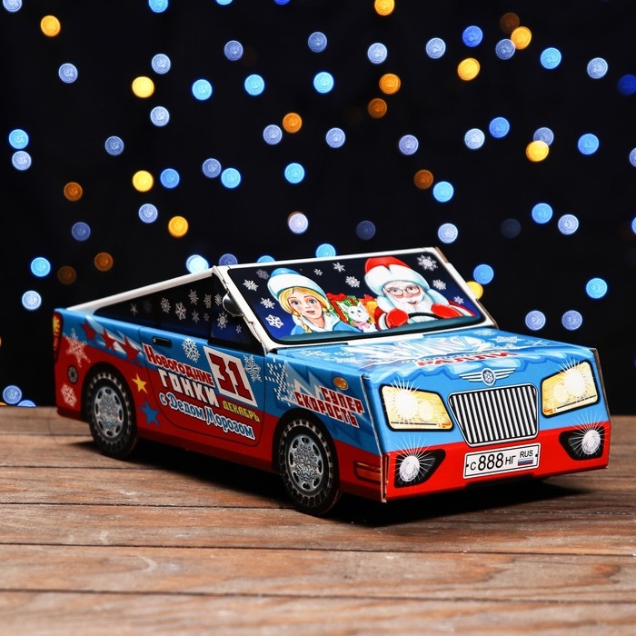 Новый год. Подарочная коробка Новый год. Подарочная коробка "Новогодние гонки" 11,3 х 31,5 х 13,3 см.