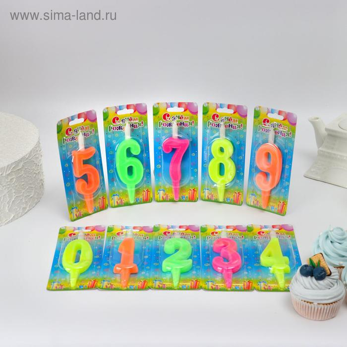 Шоу-бокс со свечами для торта цифры  Шоу-бокс со свечами для торта цифры "Классика". 10,2 см, 50 штук