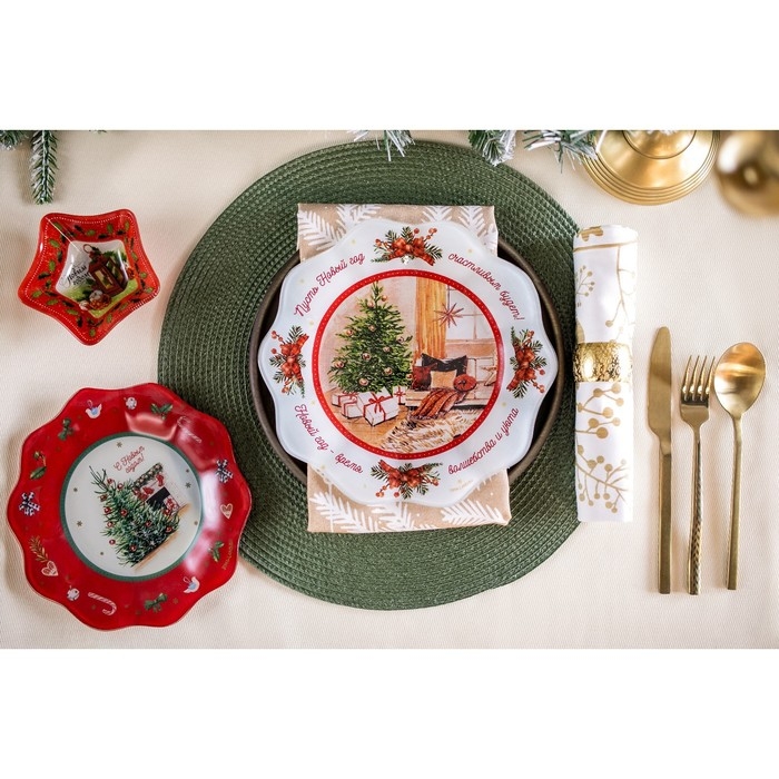 Новый год. Тарелка стеклянная «Новый год», 23 см Новый год. Тарелка стеклянная «Новый год», 23 см