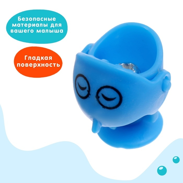 Рыбалка заводная «Ракета», 8 рыбок, с удочкой, МИКС