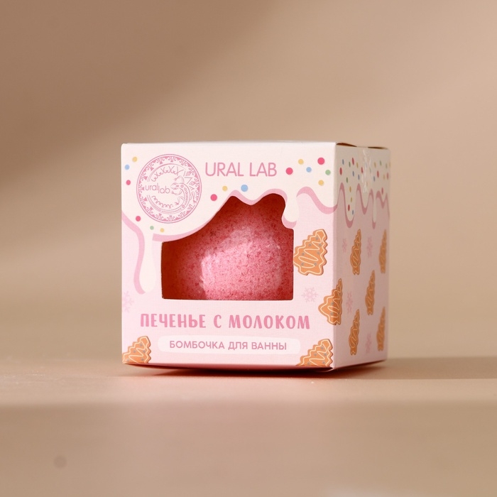 Бомбочка для ванны URAL LAB, 120 г, аромат печенья с молоком, Новый Год Бомбочка для ванны URAL LAB, 120 г, аромат печенья с молоком, Новый Год