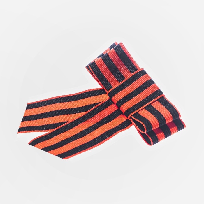 Брошь - бант из георгиевской ленты  Брошь - бант из георгиевской ленты "9 мая - Орден Победы"