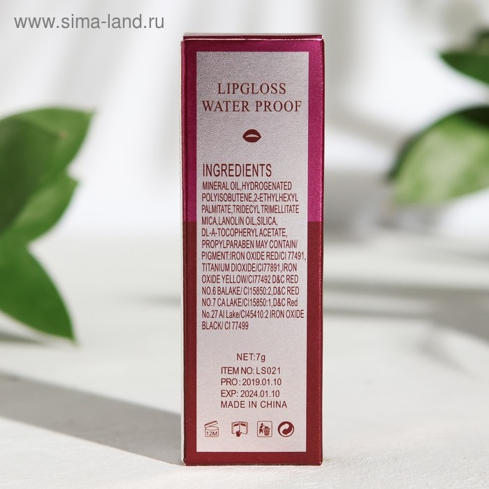 Тинт для губ Romantic Bear «Шираз» Тинт для губ Romantic Bear «Шираз»