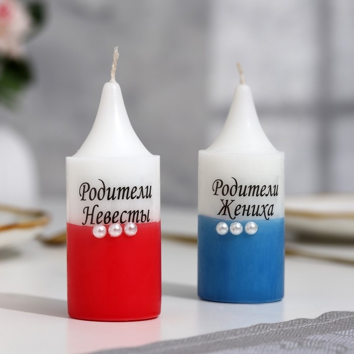 Набор свечей свадебный с бусинами  Набор свечей свадебный с бусинами "Родители жениха и невесты", 4х10 см, родительские