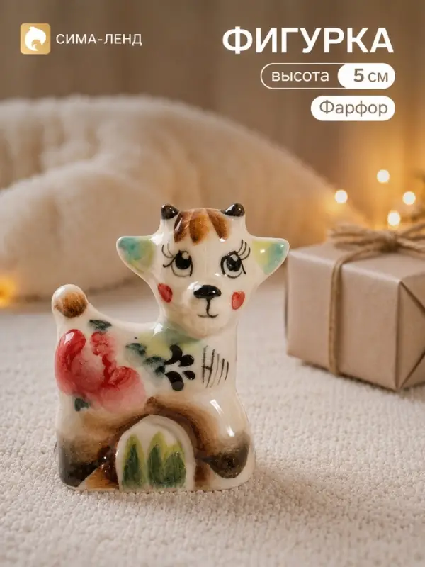Фигурка &laquo;Сеня&raquo;, 5.5&times;5 см, гжель