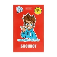 Блокнот А7, 48 листов, в клетку, на склейке, &laquo;Влад А4&raquo;, обложка мелованная бумага, ламинация, трёхцветный блок, блок 60 г/м&sup2;, 5 В МИКС