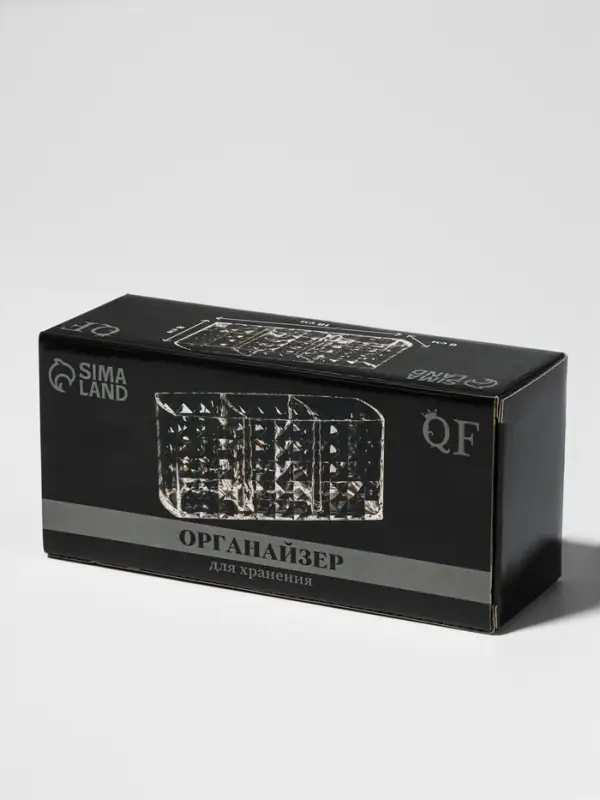 Органайзер для хранения косметики, 3 секции, 18.5&times;5.5&times;8 см, прозрачный
