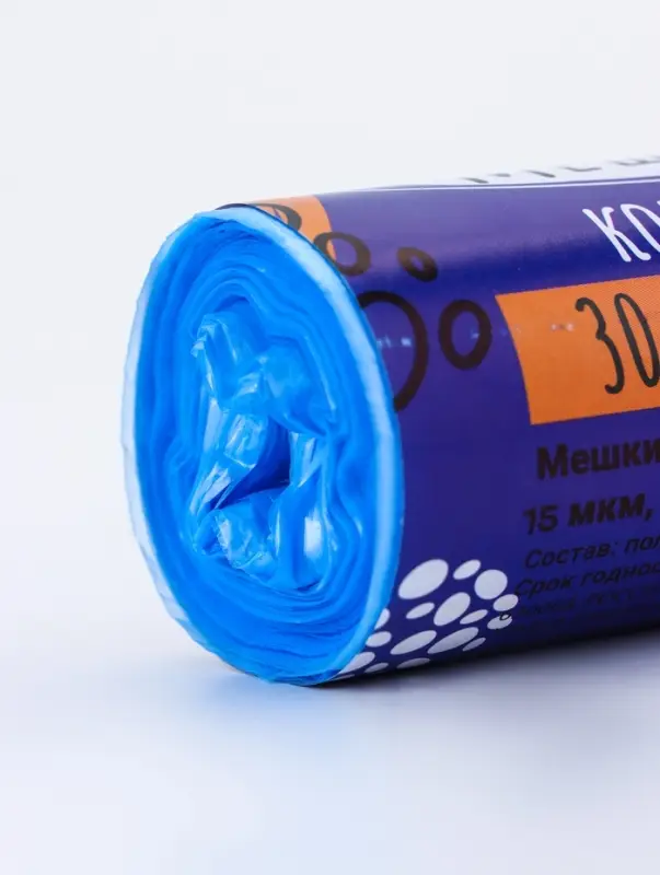 Мешки для мусора 30 л, ПНД, 15 мкм, 20 шт. в рулоне, синие