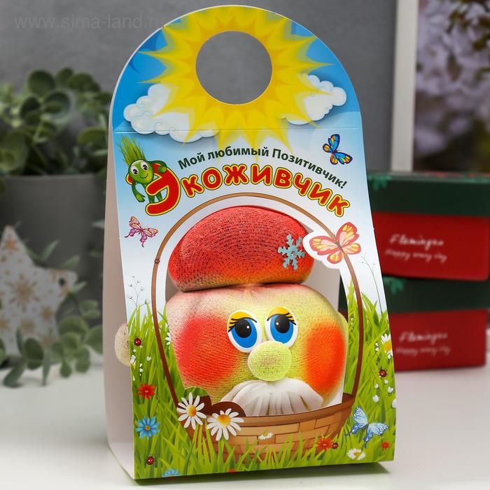 Растущая травка Экоживчик Растущая травка Экоживчик "Дед Мороз"