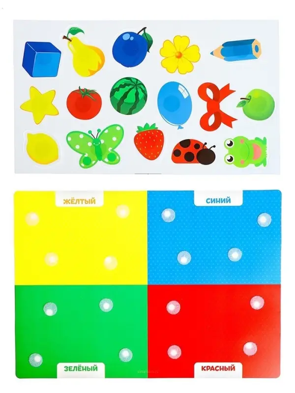 Игрушка развивающая &laquo;Веселые липучки. Учим цвета&raquo; МИНИ