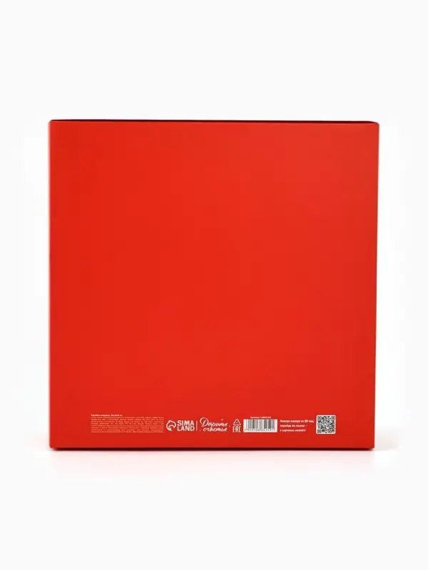 Коробка подарочная новогодняя складная &laquo;Щелкунчик&raquo;, 26&times;26&times;8 см