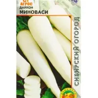 Семена Дайкон "Миноваси" 2 г Семена Дайкон "Миноваси" 2 г