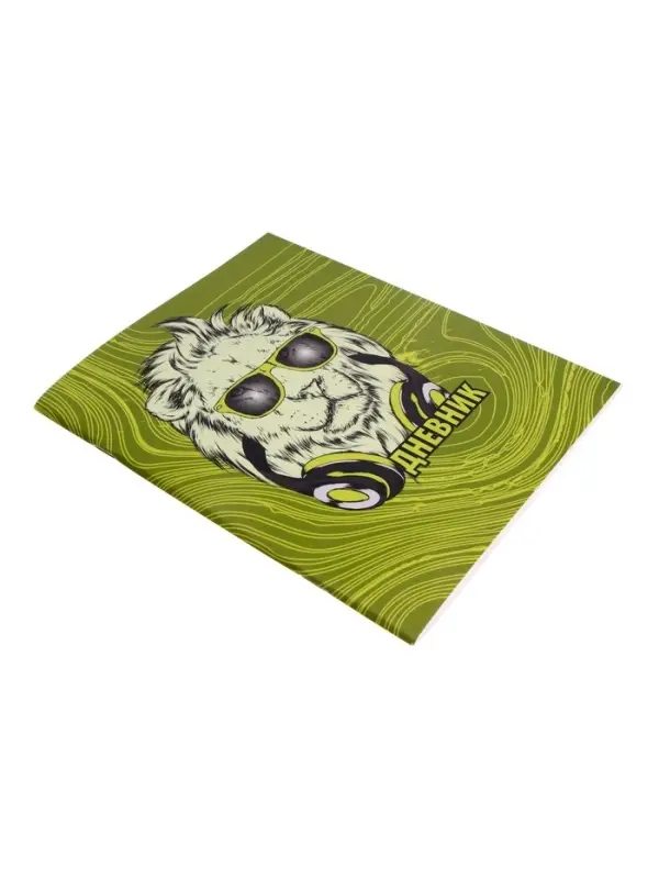 Дневник в мягкой обложке, для 1-11 классов, 40 листов, Calligrata &laquo;Лев в очках&raquo;