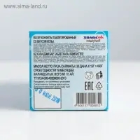 Конфеты &laquo;Холодок&raquo; с шипучкой со вкусом колы, в стике,15 г