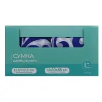 Сумка хозяйственная тм VETTA, складная, 41x10x65 см, полиэстер