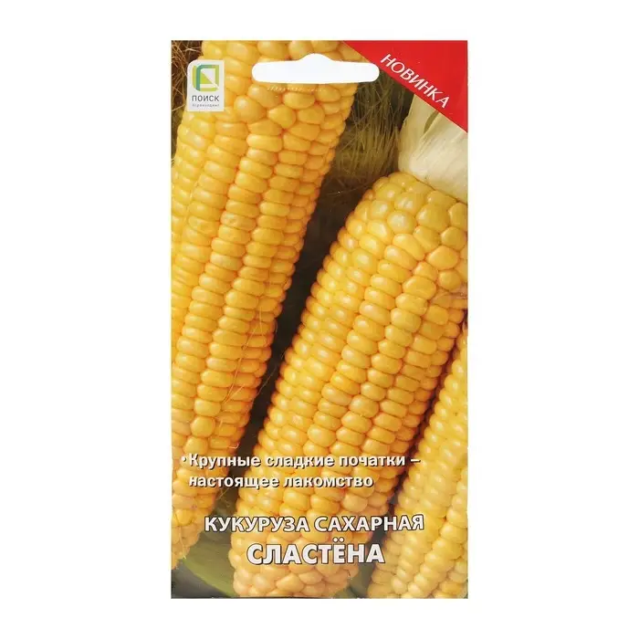 Семена Кукуруза сахарная  Семена Кукуруза сахарная "Сластёна" 5 г