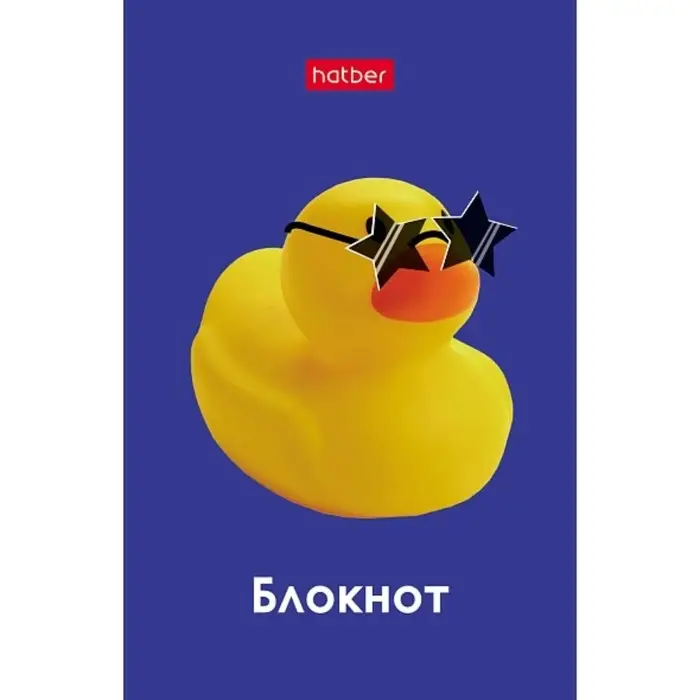 Блокнот А7, 48 листов, в клетку, на склейке, &laquo;#Мыутки&raquo;, обложка мелованная бумага, ламинация, трёхцветный блок, блок 60 г/м&sup2;, 5 В МИКС
