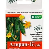 БИО фунгицид &laquo;Алирин-Б&raquo;, от бактериальных болезней, для овощей, таблетки, 20 шт.