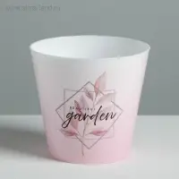Кашпо для цветов «Beautiful garden», 0,8 л, 11 х 12 см Кашпо для цветов «Beautiful garden», 0,8 л, 11 х 12 см