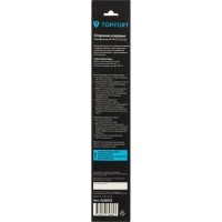 Стержни клеевые прозрачные 11x300, упаковка 15 штук, Topfort