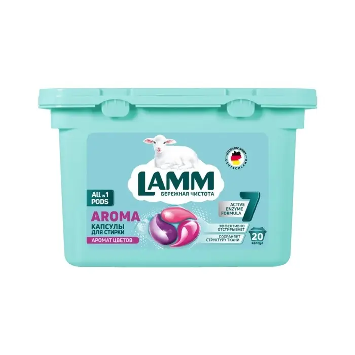 Капсулы для стирки Lamm Aroma, 20 шт Капсулы для стирки Lamm Aroma, 20 шт