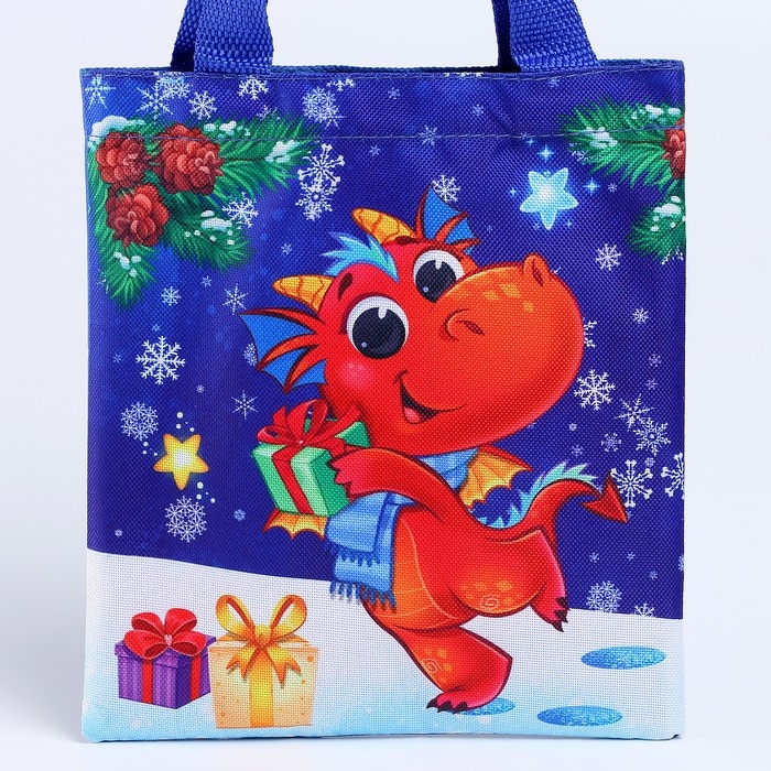 Мешок для подарков «Дракончик с подарком» Мешок для подарков «Дракончик с подарком»