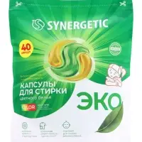 Капсулы для стирки белья биоразлагаемые SYNERGETIC COLOR гипоаллергенные, 40 шт