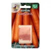 Семена Морковь &laquo;Нандрин&raquo;, F1, гелевое драже, 100 шт., &laquo;Уральский дачник&raquo;