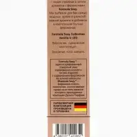 Туалетная вода женская с феромонами Formula Sexy collection Vanilla U109, 30 мл