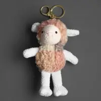 Мягкая игрушка «Овечка», 16 см, цвета МИКС Мягкая игрушка «Овечка», 16 см, цвета МИКС