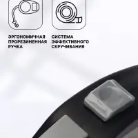 Рулетка &laquo;Пижон&raquo; светоотражающая, 5 м, до 30 кг, лента, прорезиненная ручка, серая