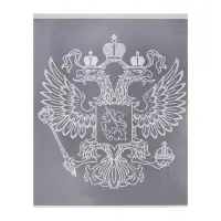 Тетрадь 96 листов в клетку, Calligrata &laquo;Символика. Герб&raquo;, МИКС