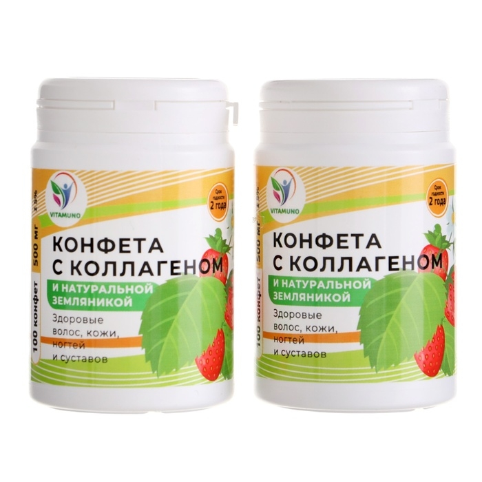 Коллаген жевательный с натуральной земляникой Vitamuno, 2 упаковки по 100 таблеток Коллаген жевательный с натуральной земляникой Vitamuno, 2 упаковки по 100 таблеток