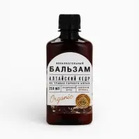 Бальзам безалкогольный на травах &laquo;Витаминный&raquo;: маралий корень, бадан, в пластиковой бутылке, 250 мл