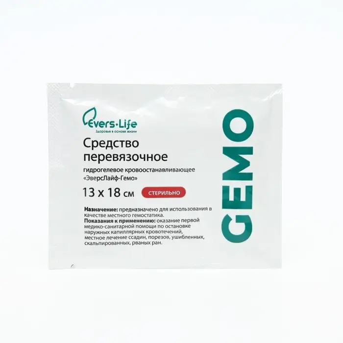 Салфетка кровоостанавливающая Эверс Лайф-Гемо 18*13 cм. Салфетка кровоостанавливающая Эверс Лайф-Гемо 18*13 cм.